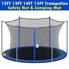 12-15FT Trampoline Replacement Safety Net Jumping Mat Pad 4 6 8 Poles Enclosure