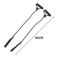 2X Trampoline Ropes Exercise Pilates Yoga Aerobic Training Fitness Gym Rope 80CM