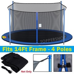 14ft Trampoline Safety Net Round Replacement Fit 4 Poles Enclosure Net Outdoor