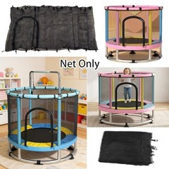 Trampoline Safety Net, 48″ 55″ 60″ Trampoline Replacement Net 60″ 150cm