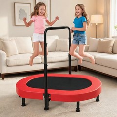 56” Foldable Trampoline w/Adjustable Handle 220lbs Capacity for Kids & Toddlers