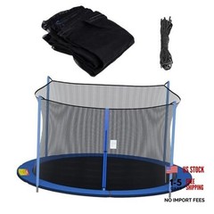 Trampoline Replacement Safety Net for 6 Straight Poles 14 FT Net For 4 Poles