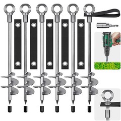 Ground Anchors 18” Heavy Duty 12mm Solid Steel – for Trampoline, Shed, Tent
