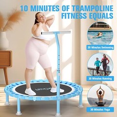 40″ Fitness Mini Trampoline with Adjustable Handle Bar 330lbs Bungee Rebounder