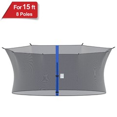 Trampoline Safety Net Replacement Fit 12 13 14 15ft Round 4 6 8 Poles Enclosure