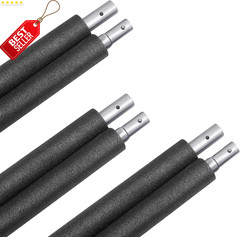 Trampoline Enclosure Replacement Poles Kit Clamp Hardware – US