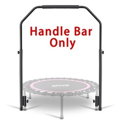 Rebounder Handle Bar Accessory for 40″ Round Fitness Trampolines, Cushy Foam