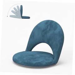 Floor Chair, 5-Position Foldable Floor Chair for Kids with Adjustable Blue