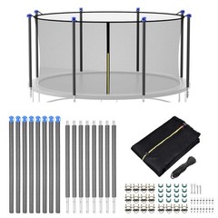 15FT Trampoline Enclosure Net & Pole Replacement for 8 Straight Poles