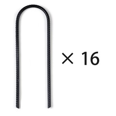 Trampoline Stakes Ground Anchors 11″ U Shaped for Outdoor Camping Tent 16 Pack