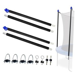 Set of 2 Large Universal Trampoline Net Pole Replacements with Foam Sleeves