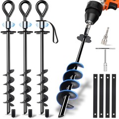Ground Anchors Screw in – 4 Pack Ground Anchors with Power Nut and Tool,Swing…