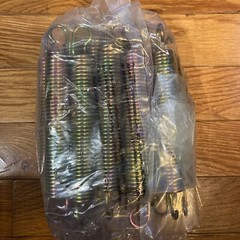 Skywalker Trampoline 6.5 Inch Steel Replacement Spring Set of 16