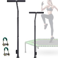 Quick-Release Handle Bar for Straight Leg Fitness Trampoline, Fits for Foot Tube