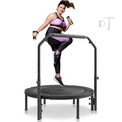 36 – 54.5″ Foldable Mini Fitness Trampoline Adults Exercise Rebounder