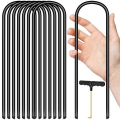 Trampoline Stakes U Shaped Anchors Heavy Duty Metal – Long Trampolines Ground…