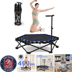 Quiet & Safe 42” Trampoline with Adjustable Handle – Perfect for Home Workouts
