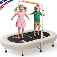 FED FITNESS 56” 2-Person Kids Trampoline With Handle & Safe Thickened Cover