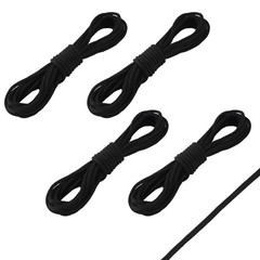 4 Pcs 15ft Trampoline Netting Cords, Replacement Parts for Fence Netting2107