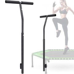 Trampoline Handle Bar Quick-Release for Straight Leg Fitness Rebounder Stability
