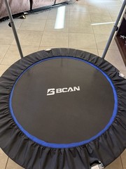 BCAN Trampoline for Fitness Rebounder & Adjustable Foam Handle – 330 Lbs
