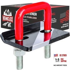 Anti-Rattle Hitch Tightener Clamp for 2.5″ Receivers – Galvanized 2.5 Inches 1