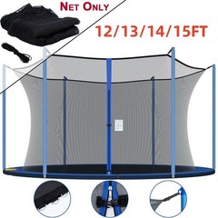 Trampoline Safety Net Replacement Fit 12 13 14 15ft Round 4 6 8 Poles Enclosure