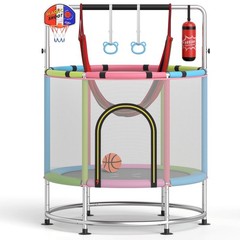 6-in-1 Kids Trampoline Combo 55″ Toddler Play Activity Center w/Hammock Pink