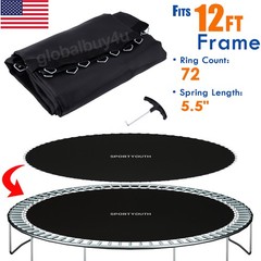 12FT Trampoline Replacement Mat Fit 72 V-Ring For 12″ Frame 5.5″ Spring Closeout