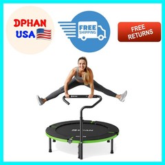 Versatile 40-Inch Rebounder Trampoline for Adults – Burn 250 Calories in 10 Mins