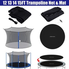 Trampoline Safety Net Enclosure Jumping Mat For 12FT 14FT 15FT Frame 4/6/8 Poles