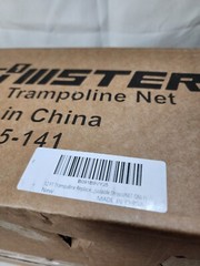 12 FT Trampoline Replacement Safety Enclosure Net Only for 6 Straight Poles