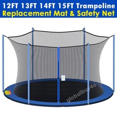 Trampoline Safety Net Enclosure Jumping Mat For 12FT 14FT 15FT Frame 4/6/8 Poles