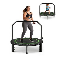 Acwarm Home 40 Mini Rebounder Trampoline For Adults Handle Foldable Mini