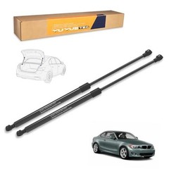 Rear Hatch Tailgate Lift Supports Struts 2PCS for BMW 1 Series F20 F21 114i