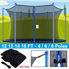 Trampoline Safety Net Replacement Enclosure For 12 13 14 15ft Frame 4/6/8 Poles