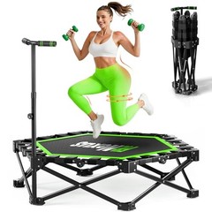 Foldable Mini Trampoline 42 Inch with T Bar 450lb Capacity