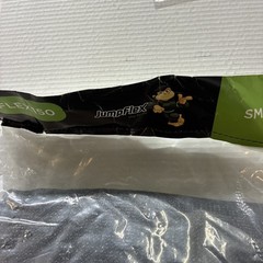 JumpFlex SMARTSHADE FLEX150 SS-CLA-150-2