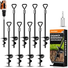Ground Anchor Screw In Trampoline Tent Ground Anchor, Heavy Duty Trampoline Anchor…
