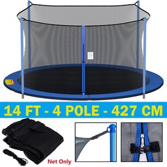 Round Trampoline Enclosure Net Replacement Fits for 14FT Frame NET Only