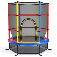 55″ Trampoline Kids Toddler Trampoline w/ All-round Safety Enclosure Yellow