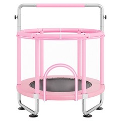 VEVOR 55″ Trampoline for Kids Mini Toddler Trampoline with Net Indoor Outdoor