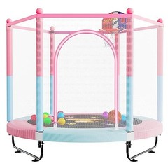 60″ Trampoline for Kids, 5 FT Indoor & Outdoor Small Toddler Trampoline with