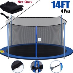 14FT Round Trampoline Safety Net Netting Replacement Fit 4 Pole Enclosure Zipper