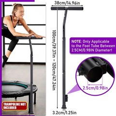 Quick-Release Handle Bar for Straight Leg Fitness Trampoline, Fits for Foot Tube
