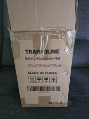10FT 8 Poles Round Replacement Trampoline Safety Enclosure Net With Zipper
