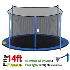 14FT Round Trampoline Safety Net Netting Replacement Fit 4 Pole Enclosure Zipper
