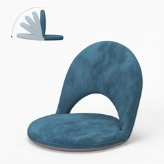 Floor Chair, 5-Position Foldable Floor Chair for Kids with Adjustable Blue