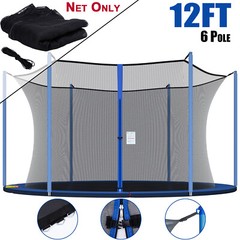 12FT Trampoline Safety Net Replacement 6 Pole Protection Enclosure Net w/ Zipper