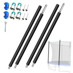 2PCS Trampoline Replacement Poles-Universal Trampoline Replacement Enclosure